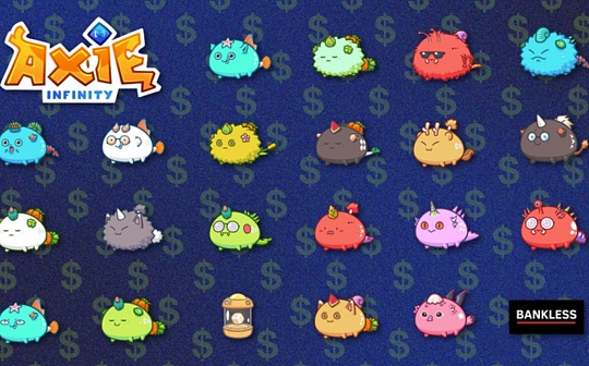 金色观察 | 如何通过Axie Infinity边玩边赚？
