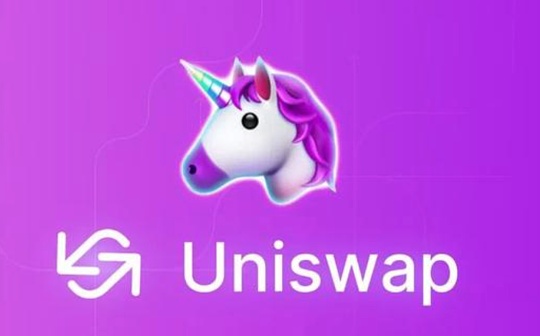 金色观察｜Uniswap第四批Grants发给了什么项目？