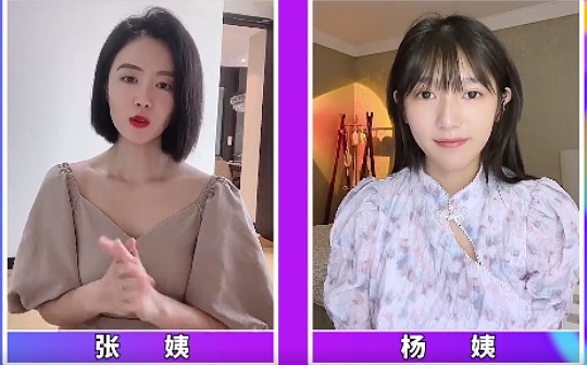 首发 | 币点访谈：元宇宙概念资产涨上热搜