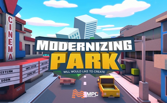 亦游戏亦金融：MPC将创造无限可能