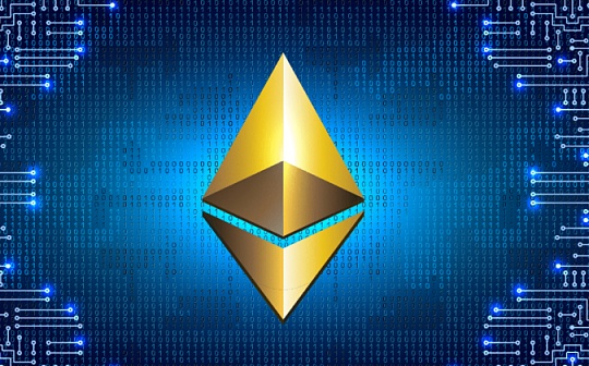 一周必读10篇 | 伦敦升级完成：ETH疯狂燃烧