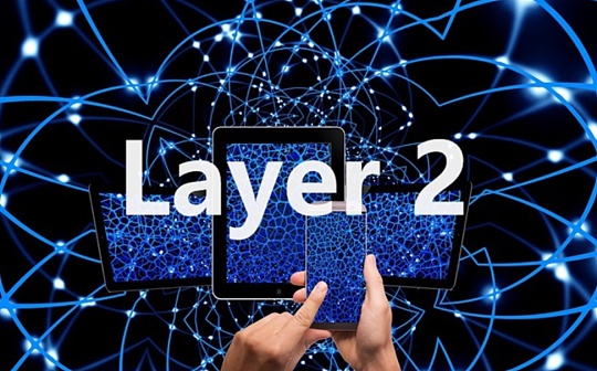 layer2的投资思路