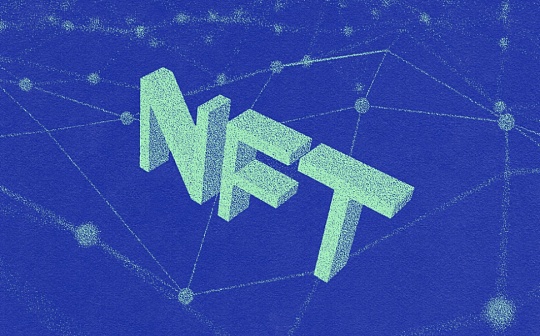 你花几万块钱买的NFT头像 到底存在了哪里？_NFT:EGOD币