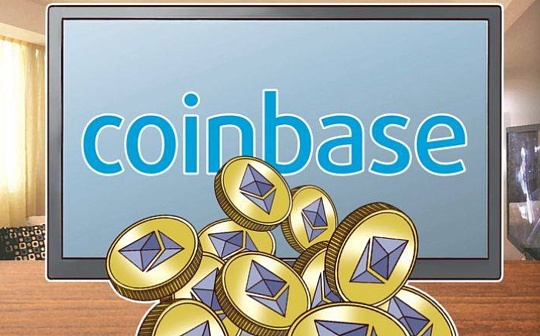 金色观察 | 13F季度持仓报告:受宠的Coinbase