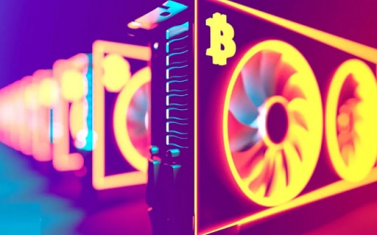 金色观察丨全球化会是比特币矿企的未来出路吗？