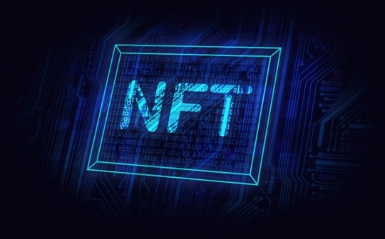 NFT周刊｜OpenSea 8月交易额突破10亿美元;SuperRare推出新的功能