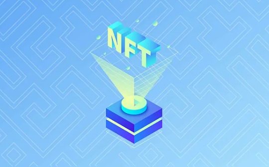 那些爆火的 NFT 头像为何会成为一种新型文化范式？_NFT:SHINSHU币