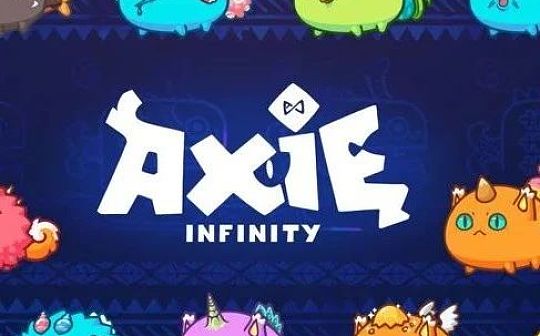 Axie Infinity如何将疫情失业者转变为加密交易者?