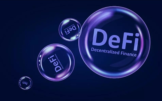 金色DeFi日报 | O3Swap已恢复Polygon跨链转移功能