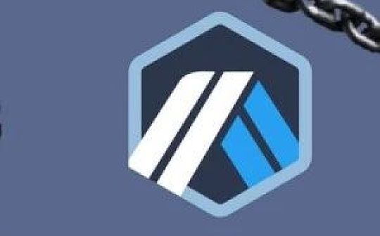 Arbitrum二层网络操作图解