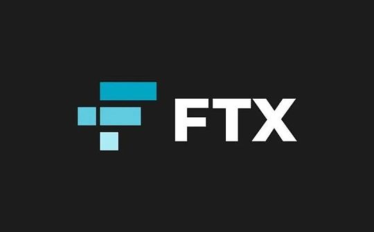 FTX：日交易额220亿美元 估值180亿美元 万能交易所的传奇之路_加密货币:比特币是什么意思