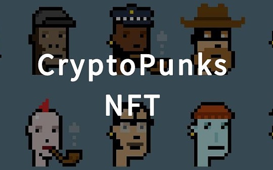 NFT三部曲之区块链名片CryptoPunks_Terra:WLUNA币