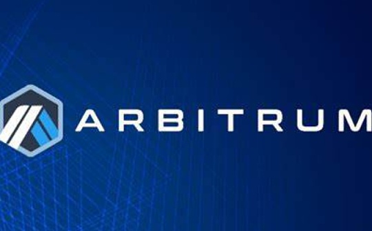 金色观察 | Arbitrum指南：如何进入Arbitrum 上面有哪些收益机会