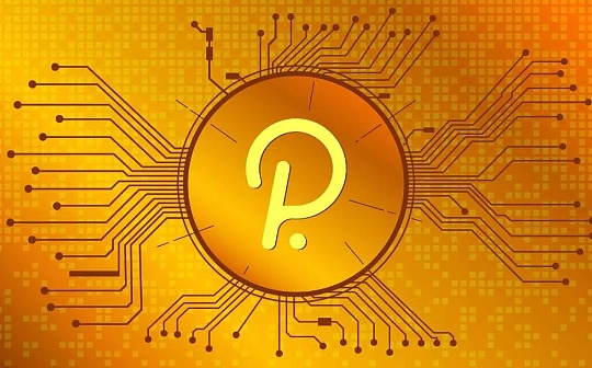 Layer 2正火 那么波卡生态Moonbeam的Layer 1.5方案呢？