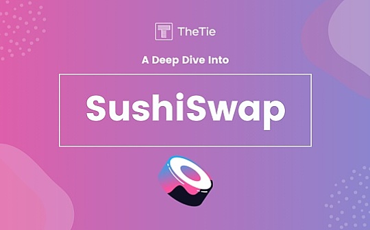 由寄生至新生 ：全面解析SushiSwap_USH:ETH