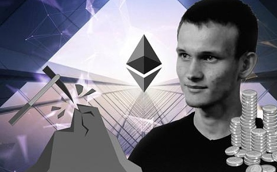 V神：Nathan Schneider谈加密经济学的局限性_区块链:以太坊