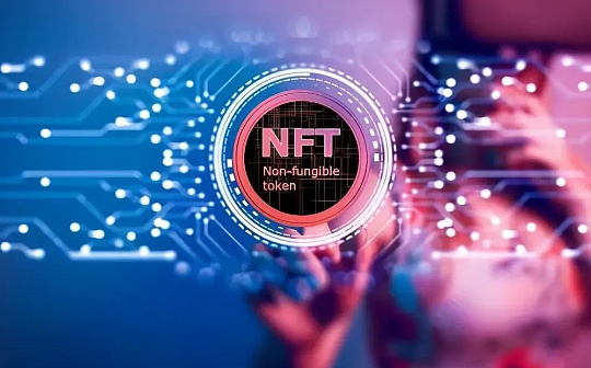 全面解析NFT的流动性问题与解决方案_DOT:SHIP