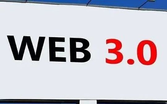 Web3支柱：去中心化存储全面解析_NFT:PRO