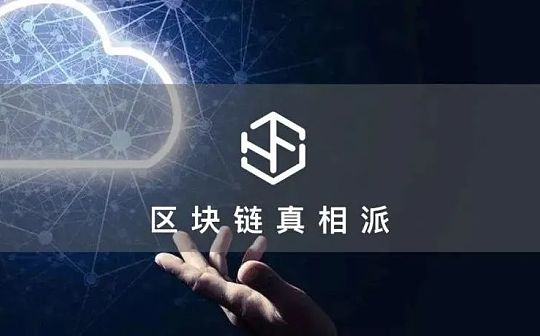 Hoo Smart Chain激励计划加速「万物生长」_TRI:人工智能币ali