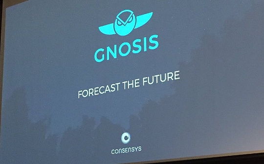Gnosis中兴之路：加密世界的古老家族如何迸发新生？_GNO:SIS