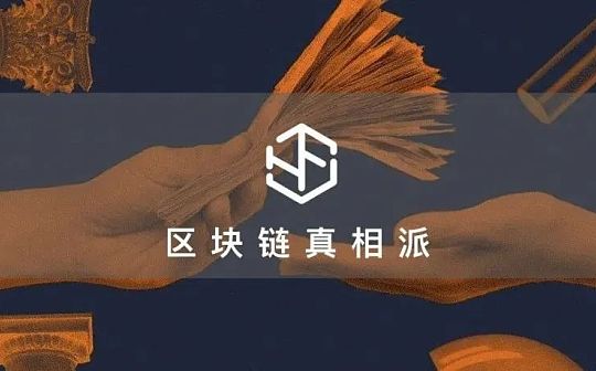 ETH质押协议Lido凭什么获得a16z投资？_NAN:binance