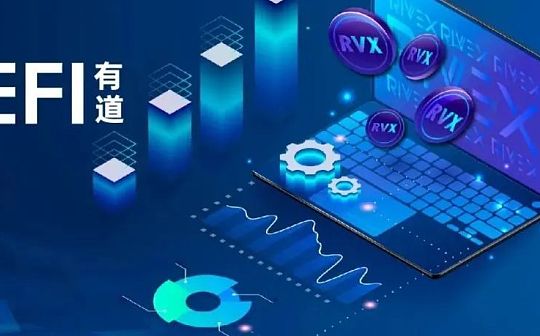 元宇宙运行之“DAO”_元宇宙:Bitrace Token