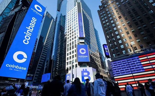 Coinbase 中长期前景思考：能否恢复昔日荣光？