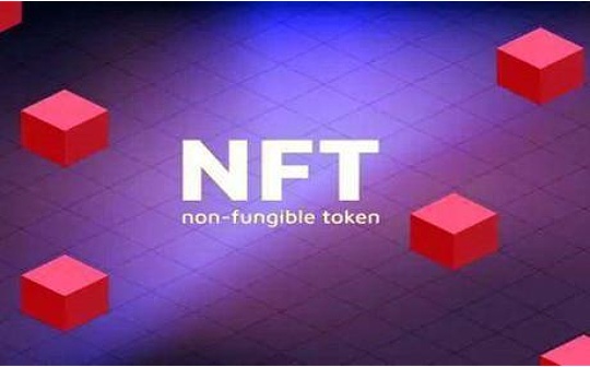 探索 7 种当代流行的 NFT 发行方式