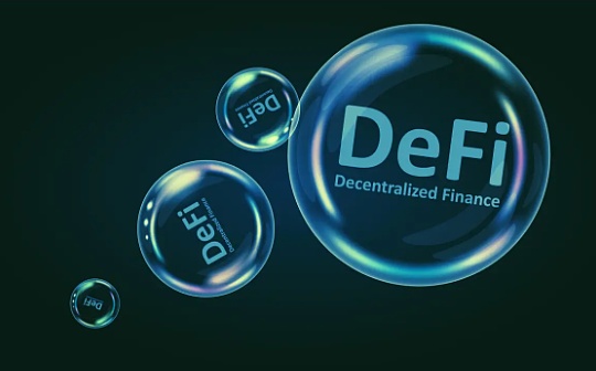 反思 DeFi 协议之治理症结_以太坊:DEF