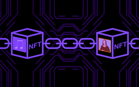 金色观察｜NFT 的 10 种实际用途