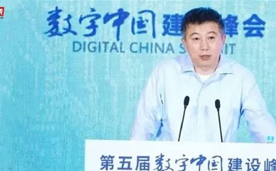 穆长春：下一步将加强数字人民币立法
