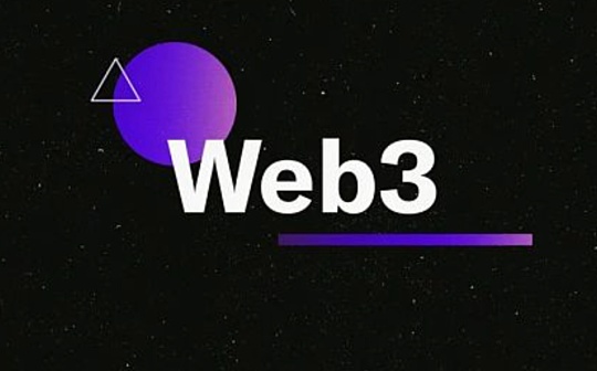 如何构建以及衡量一个成功的 Web3 社区？_HEL:web3游戏公司