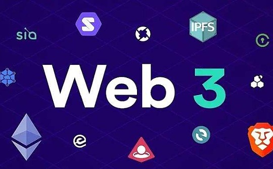 一篇关于Web3.0如何走向安全时代的说明_GIC:WEB3.0