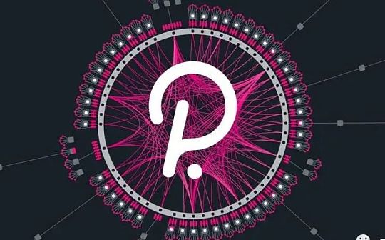 为什么平行链是未来？波卡平行链的优势及现状_区块链:AMA