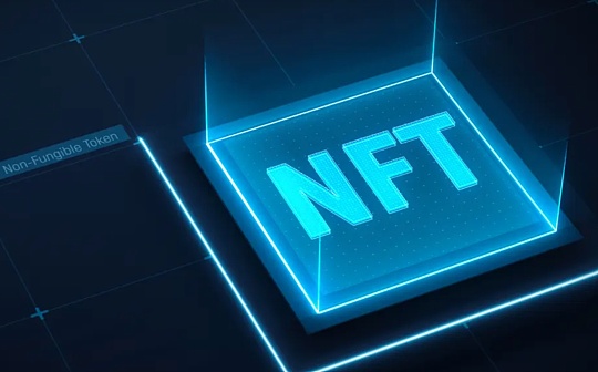 金色图览 | NFT交易市场TOP3周报(7.24-7.30)_TOK:COIN