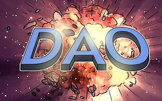 目前为止 DAO靠什么盈利？_比特币:INF