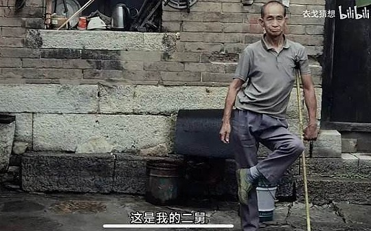 “二舅币”跑路了？假的 只有4笔交易 项目方拿走2000元_CRV:Curve