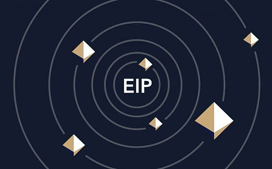 可组合的 NFT？了解一下 EIP-3664 标准_WEB:WEB3