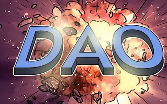 怎样为 DAO 定制一个法律实体？_NFT:AIF