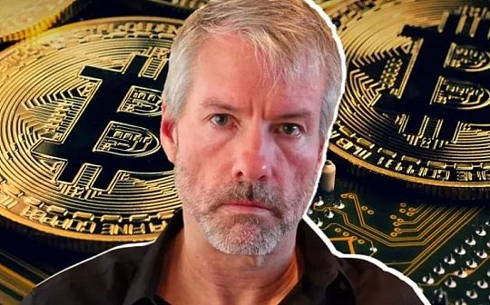 比特币倡导者 Michael Saylor 辞去 MicroStrategy CEO 一职_比特币:STR