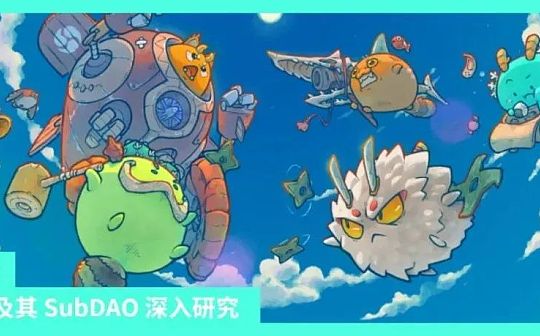 商业模式及其 SubDAO 深入研究_BOX:Scorum
