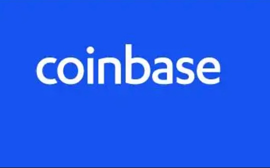 贝莱德携手 Coinbase 为机构提供加密货币服务_COI:BAS