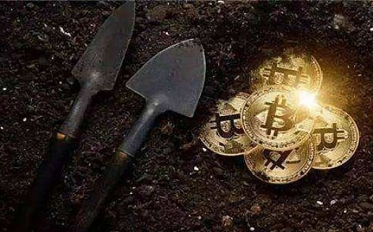 金色荐读丨公链矿工费设计_EOS:vsys币有没有商业应用价值