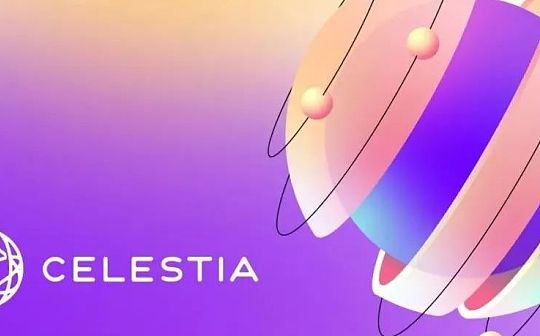 模块化公链Celestia到底是什么？_STI:ETA