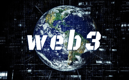 这家十年内容产业基建公司 竟是隐形的Web3先行者_WEB:Webchain