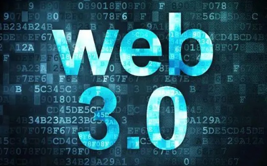 Web3底层核心基础设施服务商「溪塔科技」完成数千万元融资 链兴资本担任财务顾问_区块链:Park Star