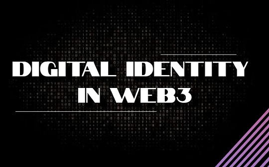Next.ID：让数字身份跨越Web2和Web3主流平台_比特币:比特币最新消息