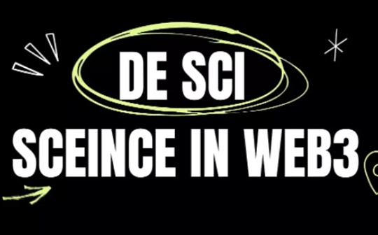 DeSci ——Web3新运动 科研和经费的革命_比特币:COI