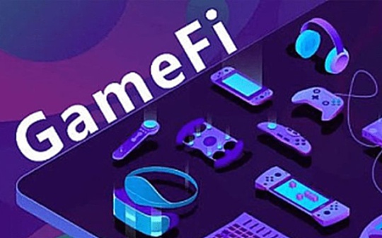以Forte、Enjin和Roco Finance为例 浅析不同类型GameFi特质_EFI:forth币能值多少钱