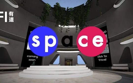 币安投资元宇宙项目Space测评解析_ACE:SPANK价格